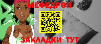 экстази Кингисепп