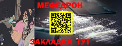 мдма Кимры
