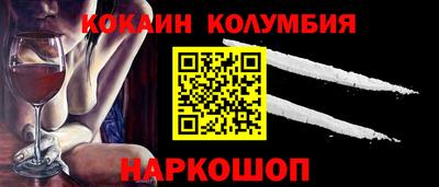 jwh Кинель