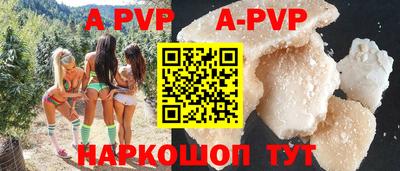 мдма Кимры