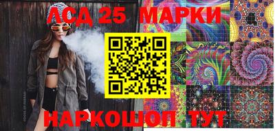 мдма Кимры
