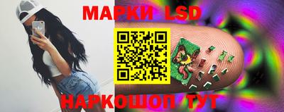 jwh Кинель
