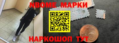 мдма Кимры