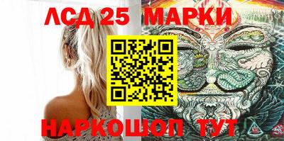 экстази Кингисепп