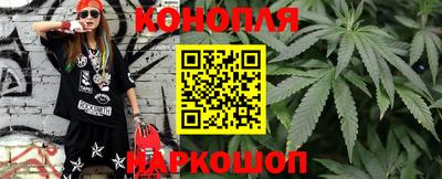 мдма Кимры