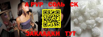 экстази Кингисепп