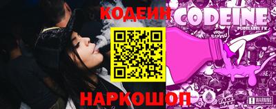 экстази Кингисепп