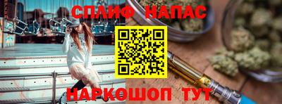 экстази Кингисепп