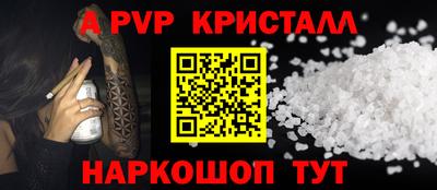 экстази Кингисепп