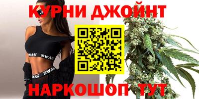 мдма Кимры