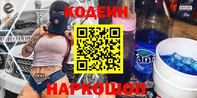 экстази Кингисепп