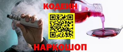 экстази Кингисепп