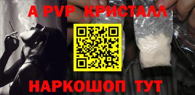 jwh Кинель