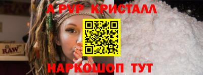 экстази Кингисепп