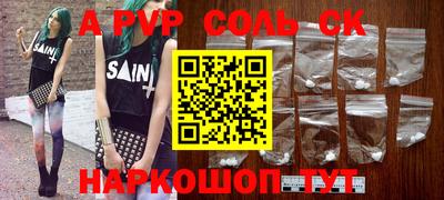 мдма Кимры