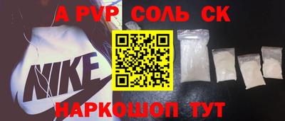 экстази Кингисепп