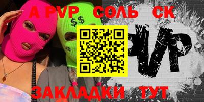 экстази Кингисепп