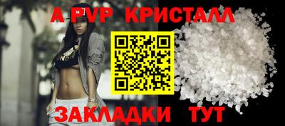 мдма Кимры