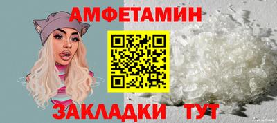мдма Кимры