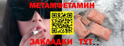 экстази Кингисепп