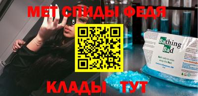 jwh Кинель