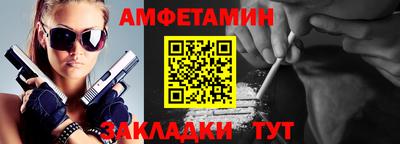 jwh Кинель