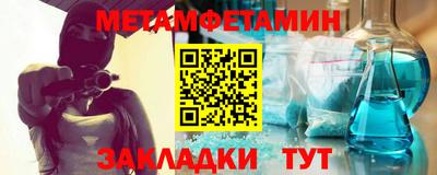 экстази Кингисепп