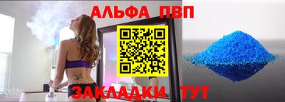 мдма Кимры