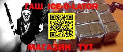 мдма Кимры