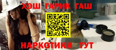 мдма Кимры