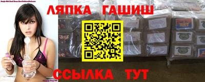 мдма Кимры