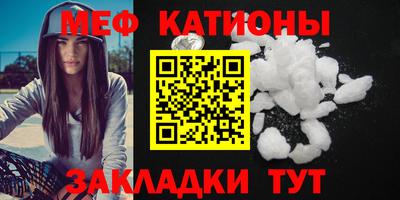 экстази Кингисепп