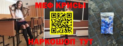 экстази Кингисепп